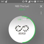 [인피니트] <b>아형</b>