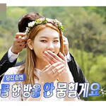 [꼭봐라] 나이 스무살에 세상 다가진 여자