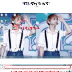 [세븐틴] 必讀) PDF <b>캡처</b>하는 방법 안내 (PC&amp;모바일)