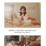 [개이뻐] 김슬기 진짜 상큼귀염발랄 쩌는듯 <b>bbb</b>