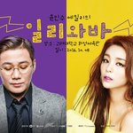 셋리스트 + 스페셜 스테이지까지 알찬 콘서트