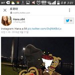 [EXO] 얘 오세훈 여친 찐이냐 관<b>종이</b>냐