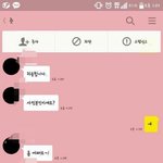 [댓글부탁해] 동생 <b>실종</b>돼서 찾고있는 사람한테 장난카톡 보내는 사람들