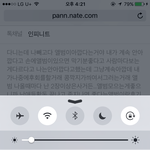 [인피니트] ㅅㄷ?너네는앨범사는게아까워?