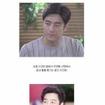 정말 멋있게 나이드는것 같은 <b>지진희</b>