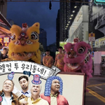 꽃할배 미국판 진짜 개꿀잼이다...