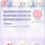 <b>니키</b> 클럽 들어올 사람