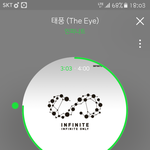[인피니트] 우리 실시간 <b>순위</b>는 유지 잘하는데