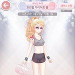 요즘 <b>니키</b> 오디션 재미있다