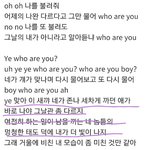 [VIXX] ㅅㅌ쇼땜에 식이 믹테글이 많이없는건가?