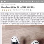 <b>폴더</b>병맛후깈ㅋㅋㅋㅋㅋㅋ큐큐큐ㅠㅜ쿠ㅠㅠ큐ㅠㅋㅋㅋㅋㅋㅋㅋㅋㅋㅋㅋ큐ㅠㅠㅠㅠㅠㅠ