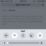 [인피니트] 애들아 들어와봐 스밍인증없는글