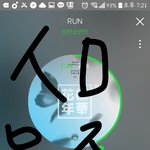 [방탄소년단] 애들 말이야