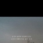 나 방금 자해할뻔했다..