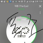 [인피니트] ㅅㄷ사담사담)<b>닭꼬치</b>있잖아