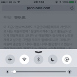 [인피니트] 우리가지금<b>예민</b>할수밖에없는이유가