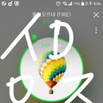 [방탄소년단] 근데 빅힛같아선 해석본