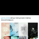 [방탄소년단] 윤기머리색 다 앨범<b>색이</b>였는데