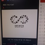 [인피니트] ㅅㄷ 다이어트 조언좀 해줘
