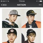 [세훈] 햇츠온 팬싸<b>인회</b>