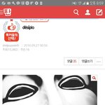 [댓글부탁해] 궁금한게 왜 글이 이<b>따구</b>로 변함??
