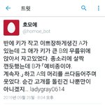 [팬픽] ㅊㅂㅅㅂ) 이거 챰빽셉액으로 보고싶다ㅠㅠㅠ