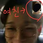 [드루와] 첸 여친 영상<b>통화</b>하면서 벗고있네??