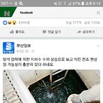 [EXO] 블베 끌고와서 미안한데<b>시</b>1발..