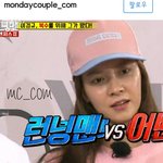 <b>모자</b> 어디껀지좀 봐주세요