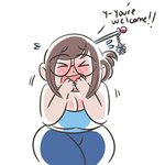 <b>메이</b> 귀엽다..
