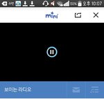 [인피니트] 지금 보이는라디오 <b>생방</b>