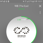 [인피니트] 나 <b>여태</b>까지 애들 과소평가했나봄