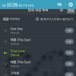 [인피니트] 얘들아 춤영상페이지에서 주간<b>아영</b>상 싹없앰