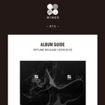 [방탄소년단] <b>이</b>삐들은 이번에