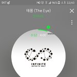 [인피니트] 오늘라디오 <b>보라</b>였엉?!?!