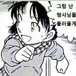 [버스기사님] 계단도 다 안올라갔는데 왜 <b>출발</b>하세요