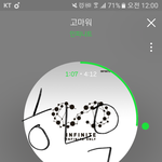 [인피니트] <b>스</b>밍권 고민되서 그러는데 좀 도와줘라ㅠㅠ