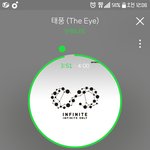 [인피니트] 차트가...