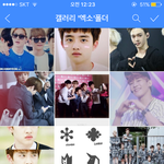 [EXO] 클라우드에 별거 다 있네