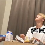 [방탄소년단] 현재 빅힛이 뭐하고 있는지 <b>서술</b>하시오. (1010점)