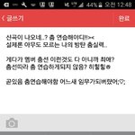 [방탄소년단] 나같은 이삐 많을듯