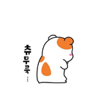 [댓글부탁해] 살면서 한번도 <b>번호</b> 따여본 적 없는 사람