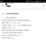 [설레는썰] 15년친구와 연애 성공기 썰 7