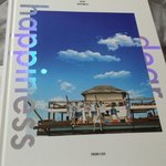 [EXO] 오늘옴 ㅎㅎㅎ