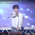 [EXO] 쌀축제 세후니 <b>이</b>1리1<b>디</b> 콕? 한 영상 이거 맞냐??...