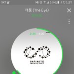 [인피니트] 토기들아 인증안하면 반응하지 말자고하지 않았니..?...