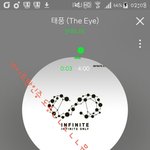[인피니트] 근데 뮤비<b>뱅크</b>할때