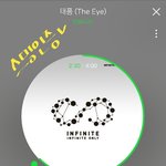 [인피니트] 나 너무 찐따같아ㅜㅜ(스밍인증ㅇ)
