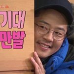 오늘 셤 치는 애들 <b>드루왕</b>