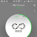 [인피니트] ㅅㄷ) 우리 오빠 좋은 사람 같아